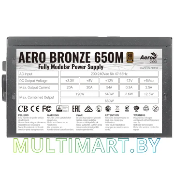 Блок питания AeroCool Aero Bronze 650M 650W картинка 6